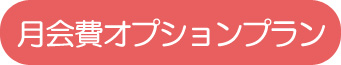 notice