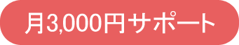 notice